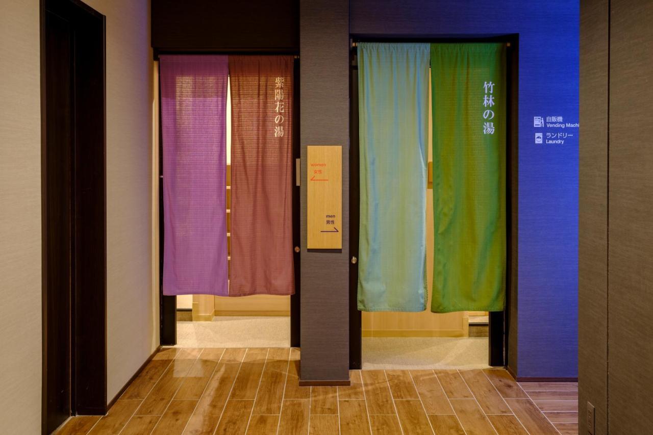 Hotel Tosei Cocone 3*